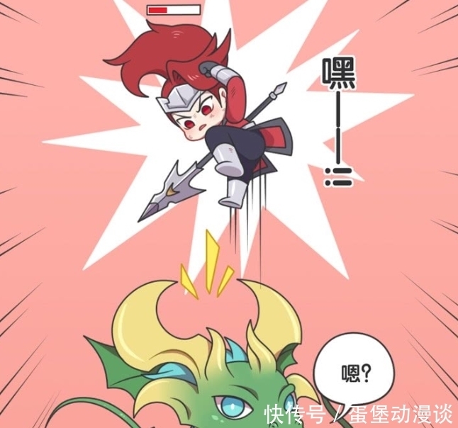 喜欢|爆笑漫画:主宰对韩信失去新鲜感,它更喜欢被玄策弟弟收服?