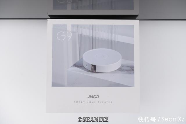  G9|家用影音与办公一台坚果G9投影仪搞定