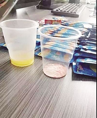  儿童|家长注意啦，新型毒品专门针对儿童，千万当心