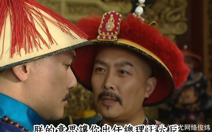 十三爷|《雍正王朝》四爷登基后朝中布局,八爷党仍然势力最大
