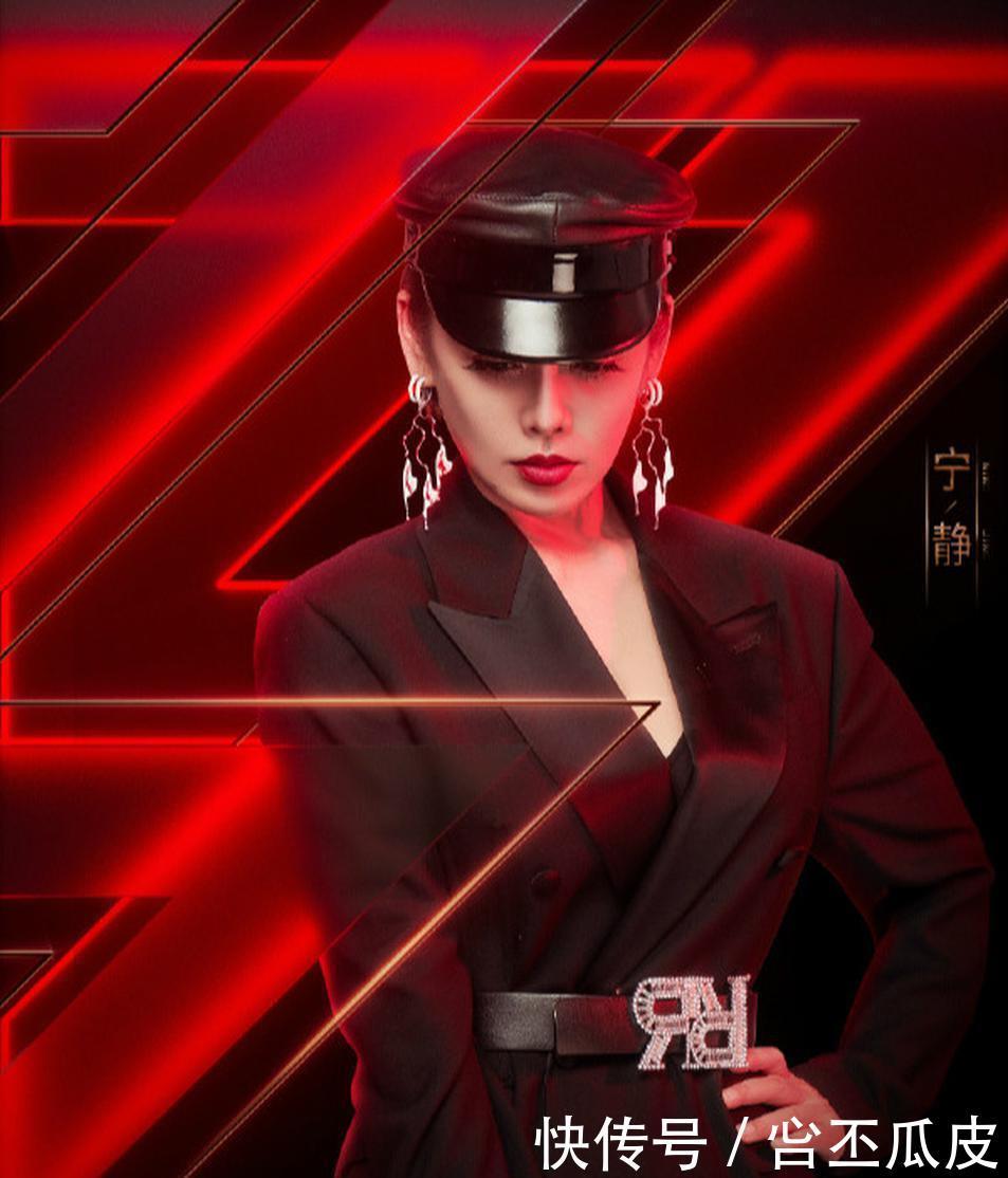 宁静|和哪个姐姐最有CP感?宁静一句话回应端水水平max