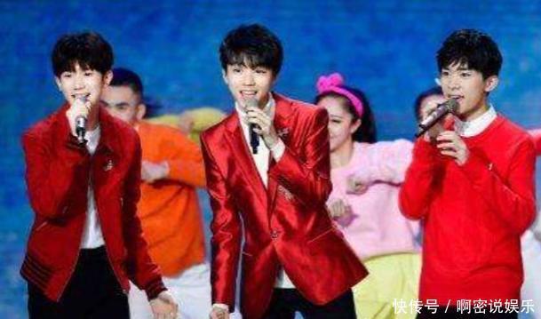 数学题|节目押中高考数学题,黄明昊写出正确答案,追星有正当理由了