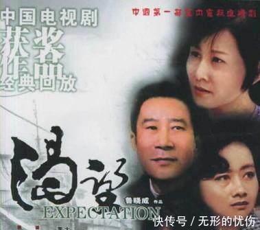  经典|史上收视率最高的十部电视剧, 第一收视率难以想象