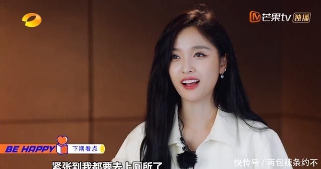 补考|《新手驾到》学员迎来科目三补考,吴宣仪自曝补考紧张到想上厕所