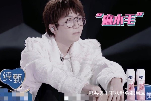  综艺|鹿晗带不动《创3》肖战缺席失去大批流量，选手没话题是缺点