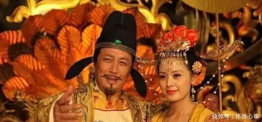 历史|历史上帝生有元,因自身干,何死犹谥!