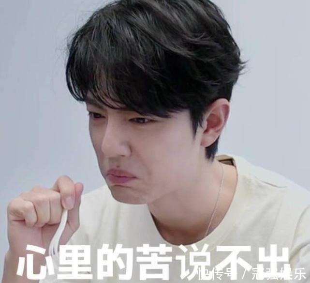 王一博|透内情《这就是街舞》选手直播cue肖战王一博bjyx是可以有