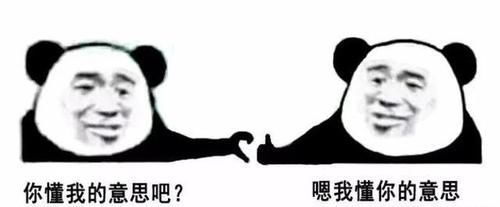 炮灰|《青你》排名两小时未见前九,花季女孩成“炮灰”,有热度失德行