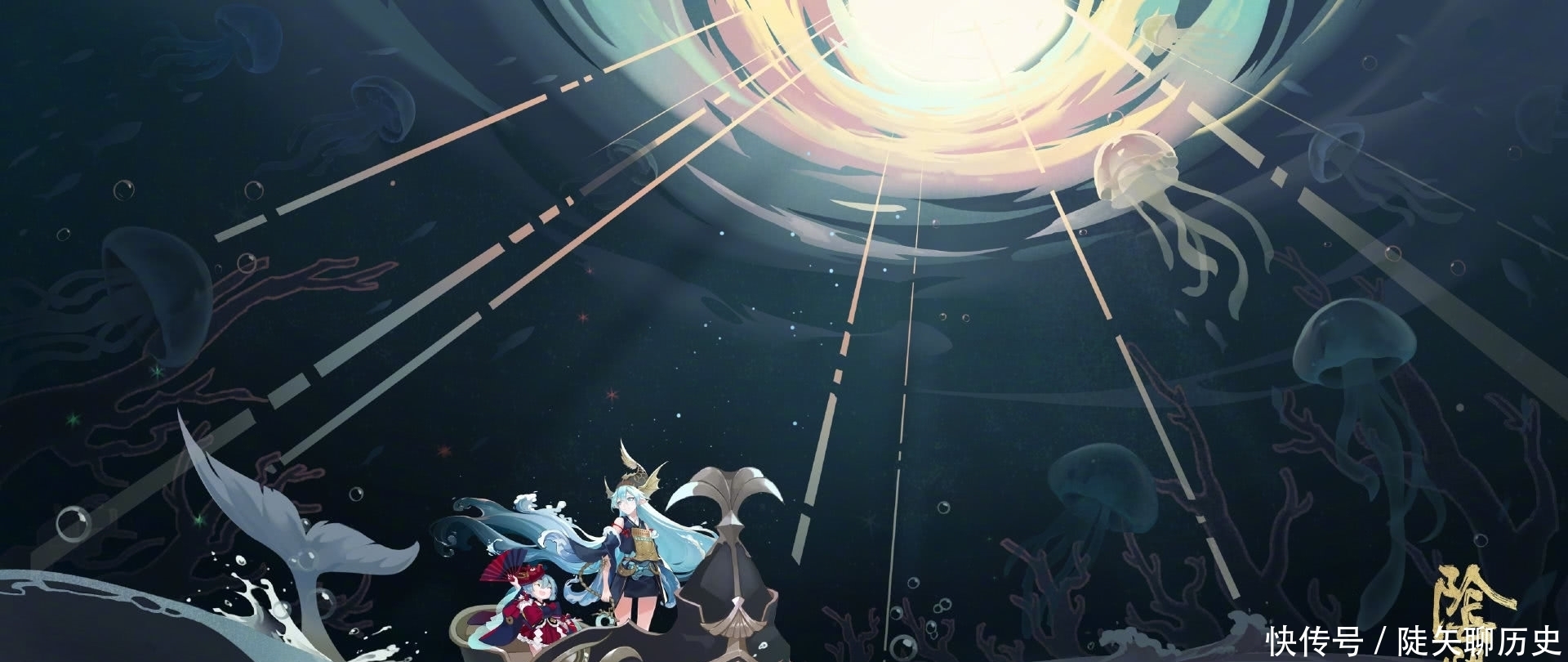 让人期待|阴阳师,让人差点眼前一亮式神,妖刀姬空有颜值,荒川感人,它不能当饭吃