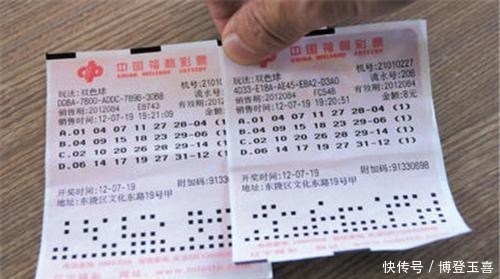 冒充|彩票大奖中奖者都去哪了？老彩民说出了自己的一段经历