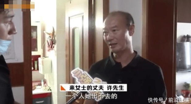  失踪|杭州来女士失踪遇害案初步告破，但是依然留下三大疑难杂症待解决