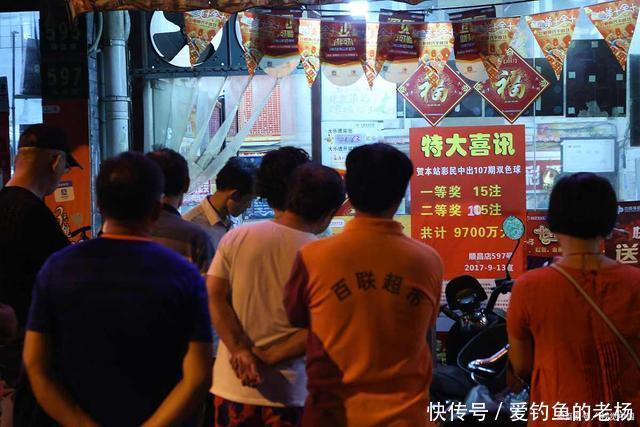 幸运|20199期福彩3d开奖结果今天开出，这一次，幸运眷顾何方