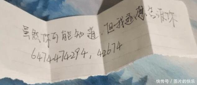 终于|“我买了三年的彩票，终于把卖彩票的漂亮姑娘娶回了家！”哈哈哈哈哈，天才~