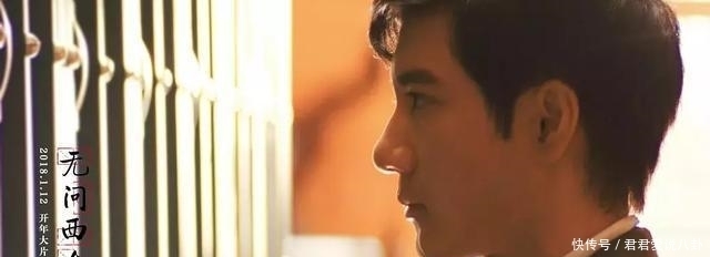 西东|《芳华》被《无问西东》完美碾压, 是一种什么样的感觉?