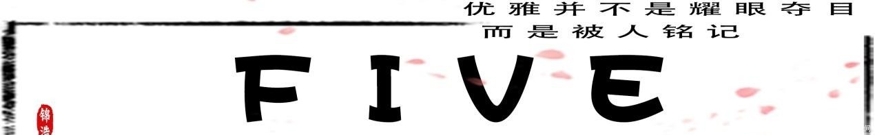 吸睛|今年夏季的吸睛穿搭，让我们一起告别沉闷，复古时尚感upupup！