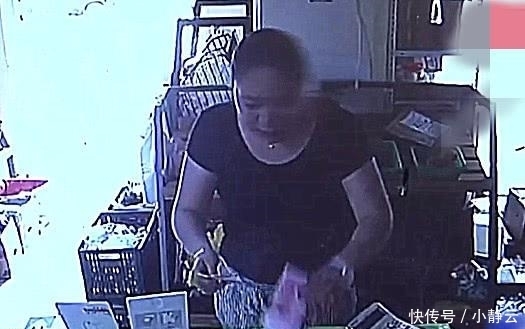 发现|“邻居”借400块钱买药，迟迟不还亲自上门要钱，却发现问题