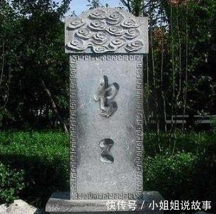  刘廷桂|“虫二”二字是什么意思