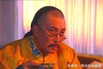 雍正|雍正为了筹钱, 抄了这个臣子的家, 反被恶心一回