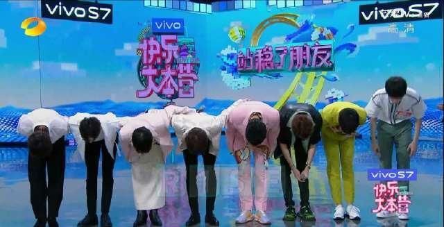 娱乐|站稳了朋友,大家看重的乐华娱乐排第二,第一的票数竟是乐华三倍