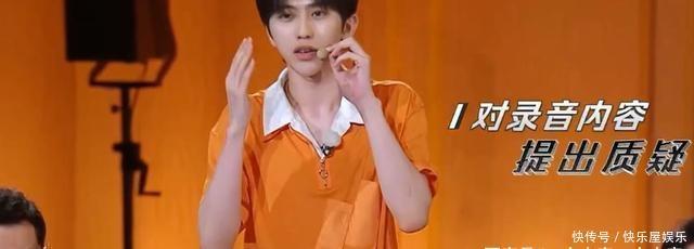 社会|奔跑吧蔡徐坤很受欢迎,不一定是真相,社会话题引起讨论