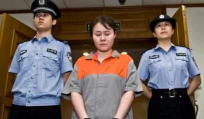 女罪犯|女死刑犯执行死刑前怀孕，孩子怎么办？方式太扎心了！