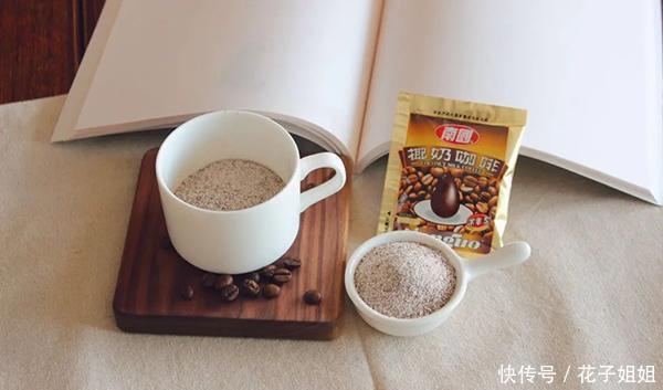 南国|喝对咖啡幸福指数翻倍,咖啡中的佼佼者,你选对了吗