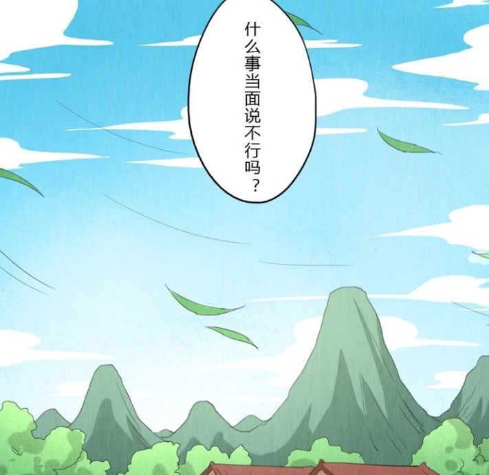 小剧场|王者小剧场:想到狄仁杰的占有,李元芳马上退后一步递上韩信亲笔信!