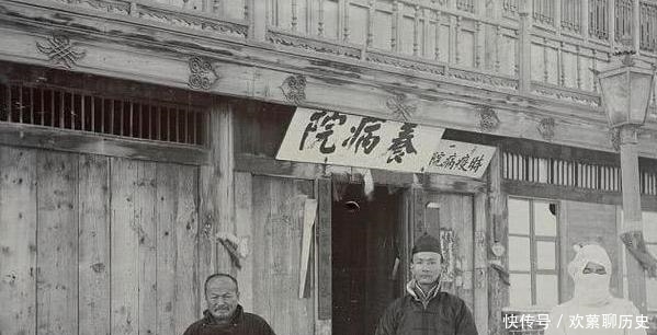 鼠疫|1910年鼠疫大爆发，感染无数人，只因用对一个方法，终于转危为安