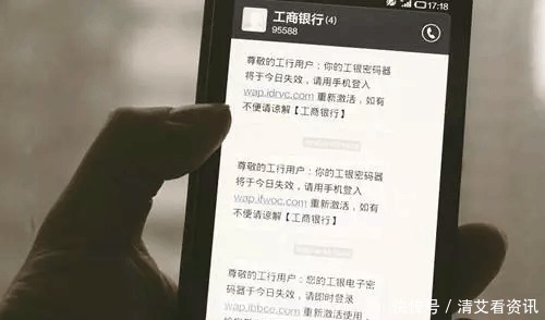  银行卡|这种银行卡速换 否则别人拿公交卡就能取光你的钱