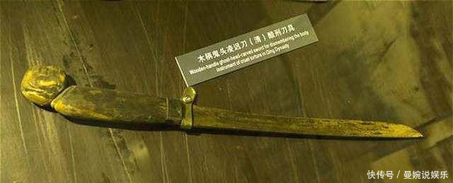 恶少|美女坟奇案恶少玷污新娘，县令包庇杀人，巡抚擒真凶，凌迟处死