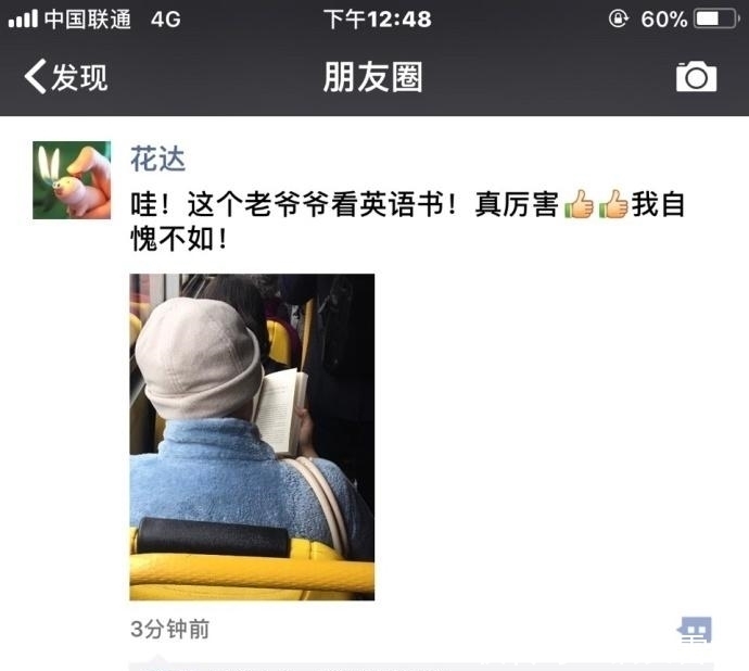 雪人|幽默搞笑: 求你退出雪人界吧!