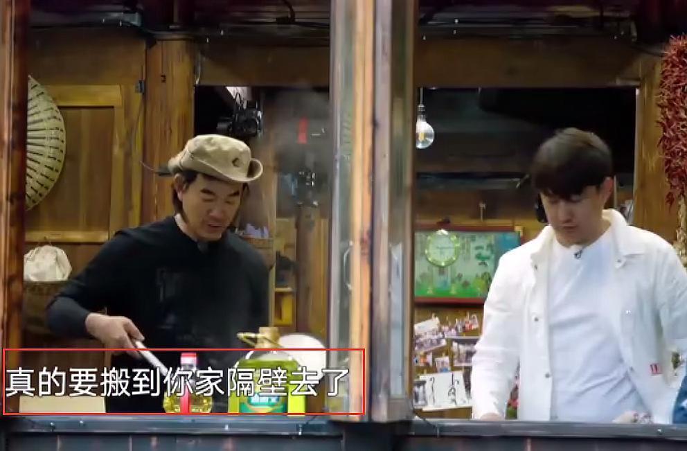 抢先|任贤齐提议和黄磊做邻居,不料被人抢先,戚薇才是搬家蹭饭第一人