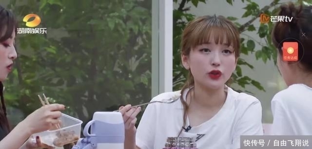  眼睛能交流|《乘风破浪的姐姐》金莎公开择偶标准，喜欢比自己小的，不要太皮