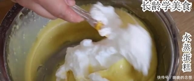 馒头|面粉不光可以蒸馒头包子,还可以蒸蛋糕,长龄刚学的制做还算成功