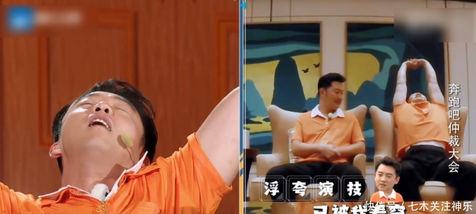 说话|李晨《奔跑》获胜却流泪,蔡徐坤躲避镜头不说话,太难过了