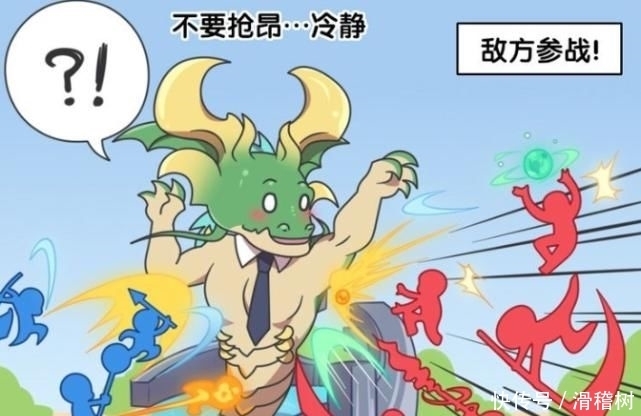 总想|王者萌萌假日:韩信总想趁对面不注意,去偷主宰,无奈被玄策弟弟发现了!