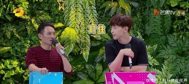 洗碗机|《快本》邓伦半自动龙虾洗碗机超可爱,看到小肉手去按我笑岔气了