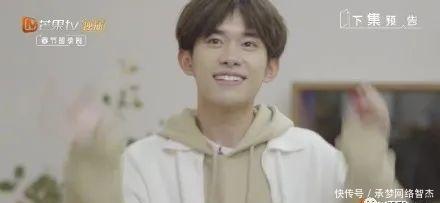  回答|千玺回答租房还是买房问题，回答非常高情商