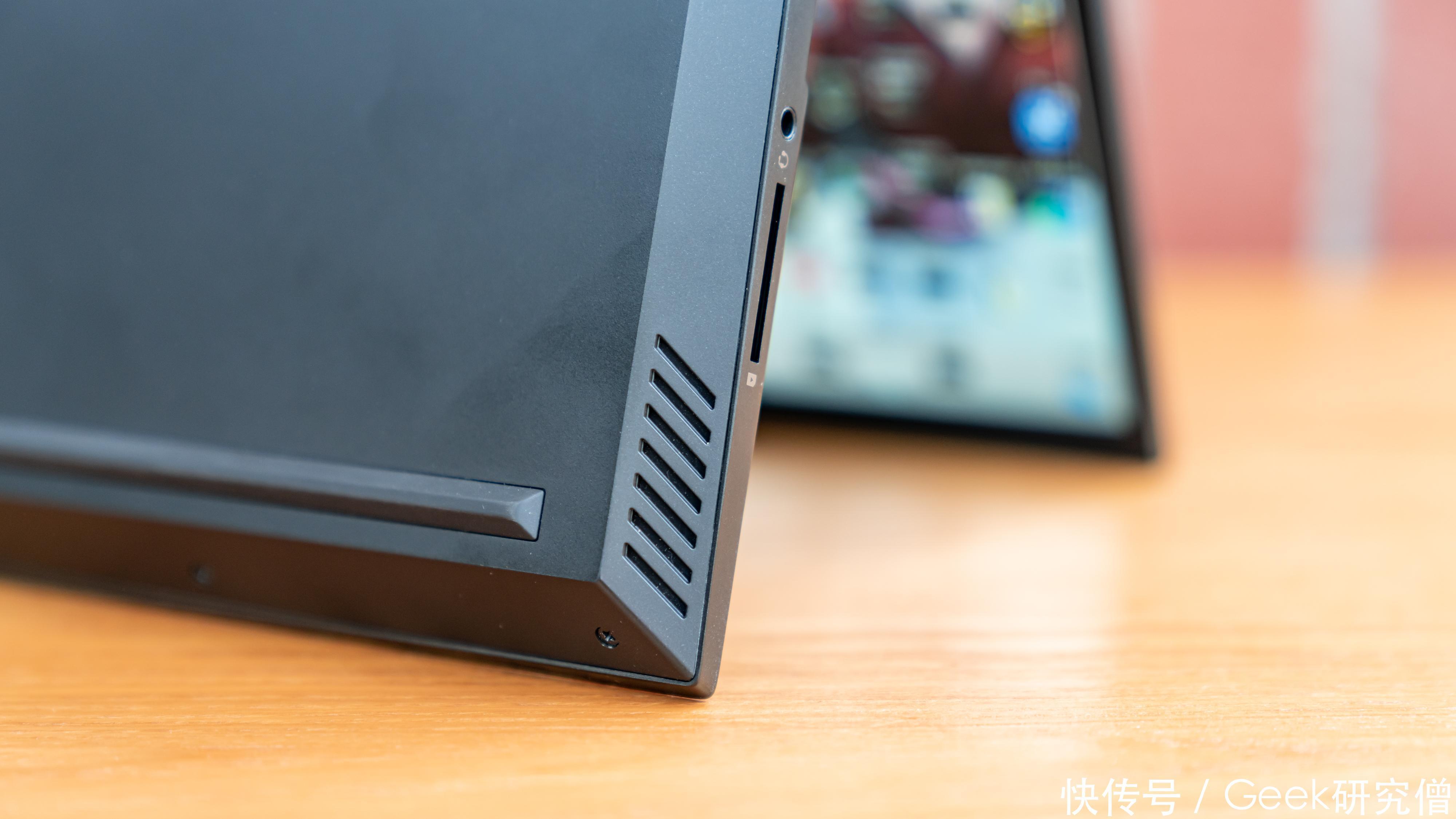 精灵|办公/影音/游戏全能跨界,惠普OMEN暗影精灵6游戏本深度解读