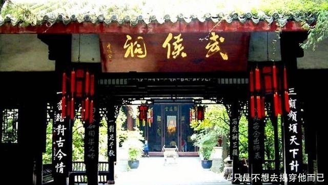 墓穴|诸葛亮墓至今已有1700年,为何一直没人敢盗?墓上大树很怪