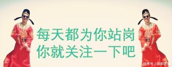 竖子|如果张居正不死，明朝的国祚至少可以多100年，竖子误国！