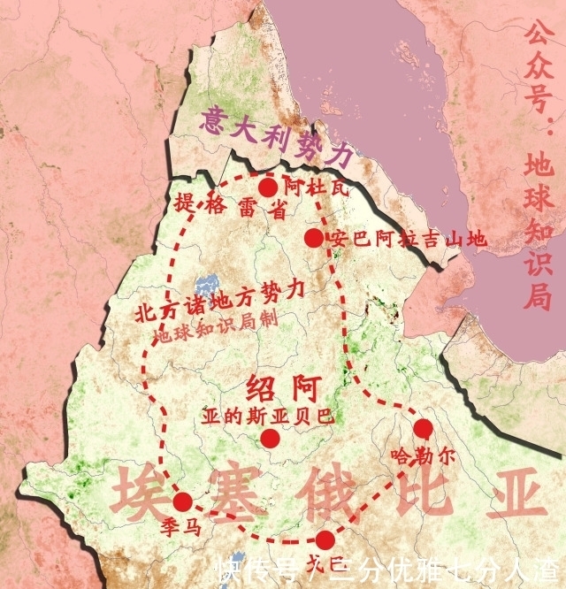 吊打|吊打白人殖民者的黑人皇帝,他有什么秘诀?地球知识局