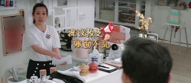 冤不冤|《中餐厅4》赵丽颖被骂冤不冤看看秦海璐的表现,就知道答案了