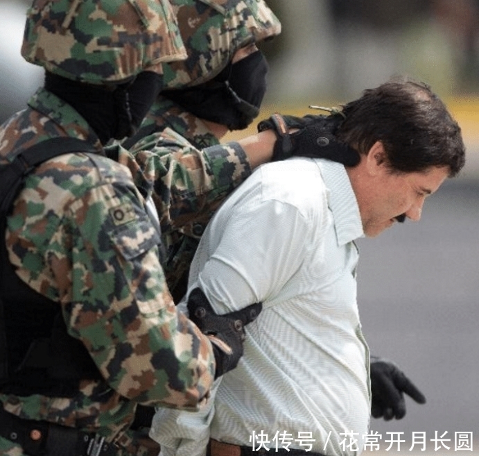  毒枭|墨西哥毒枭被捕，让你见识下有钱人的生活！网友：只在梦里见过！