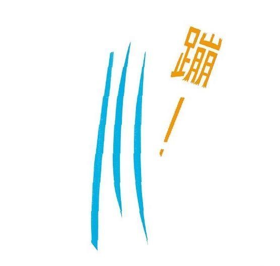  有趣|书单笑得肚子疼9本幽默绘本让孩子成为一个“有趣”的人