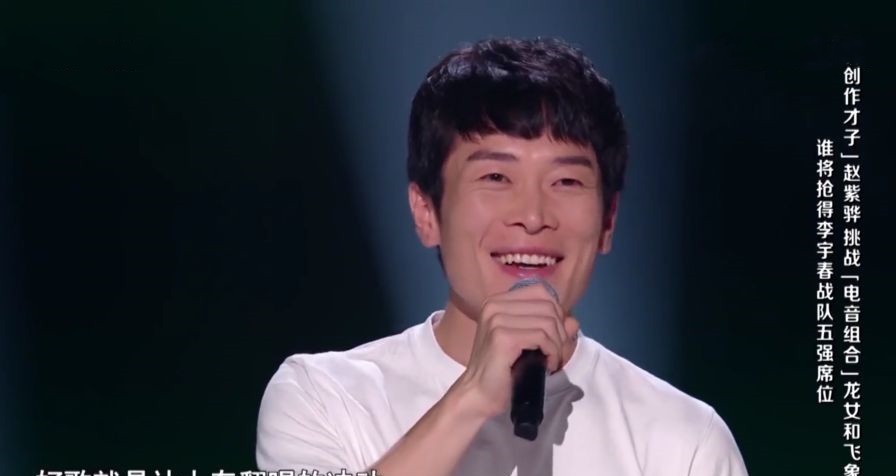 希望|李宇春战队冠军会是谁赵紫骅、钱江涛希望不大,最有可能是她