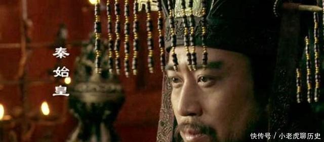 刘邦|秦始皇不死,刘邦项羽起义能成功吗