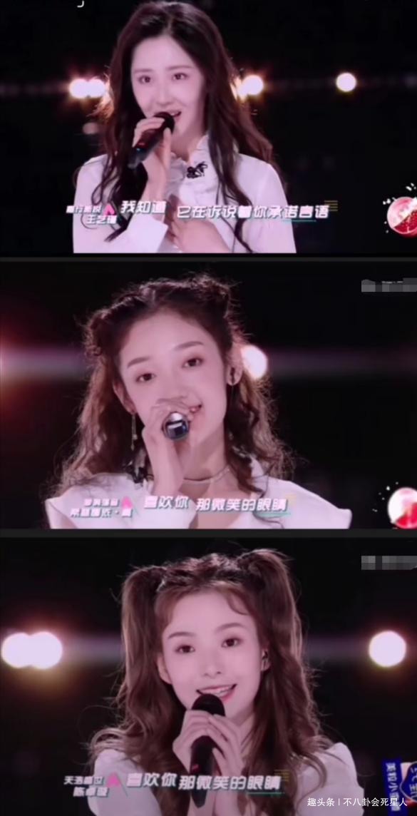  综艺|鹿晗带不动《创3》肖战缺席失去大批流量，选手没话题是缺点