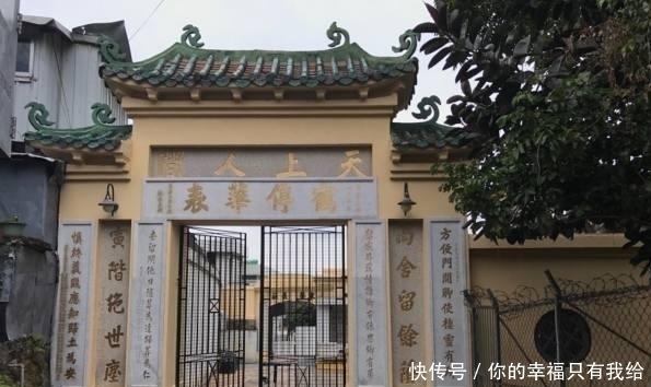 何鸿燊的葬|何鸿燊遗体被冷藏，存放地曝光，有专人24小时看守并签下保密合同