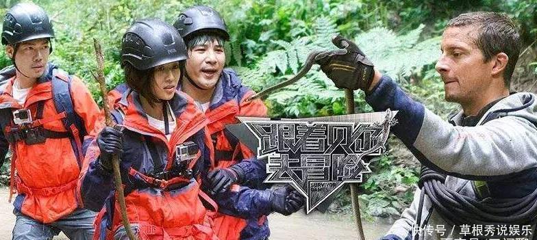 观众|杨迪透露综艺背后的套路,全程靠演戏,看到道具后的反应太真实